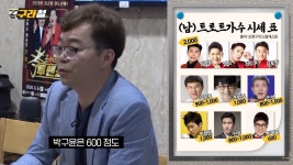 가수 임영웅, 행사비 얼마길래?…억대 광고료까지 관심