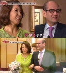 뮤지컬 배우 전수경, 남편 에릭스완슨은 누구?…"갑상선 암 당시 위안됐다"