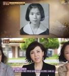 최유나, 10대 나이에도 완벽한 미모…유명했던 목포여고 여학생 시절