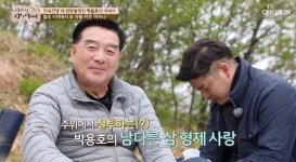 박용호 아나운서 아들 박태원 넘치는 아버지 사랑, 아내 없다 착각하신 분도 