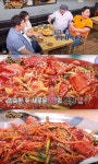 맛있는 녀석들 부대찌개, 강동구 암사시장 맛집…햄찜 비주얼에 이목집중