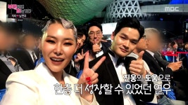 '부러우면 지는거다' 남연우 