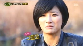 박세리, 과거 6년 사귄 남친과 결혼 안 한 이유