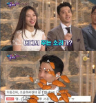 이동건-조윤희, 3년 만에 이혼하게 된 이유…손 놓은지 오래