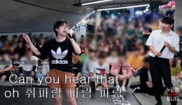 보이스코리아 2020 김예지, 과거 창현 길거리 노래방 출연 재조명…레전드 올턴녀 등극