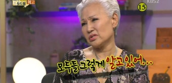 패티김, 은퇴 후 근황은 "전국투어 콘서트 오해받아"…올해 나이는?