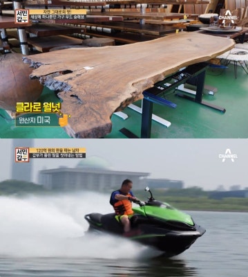 '서민갑부' 인천 우드슬래브 원목테이블가구 업체 위치는? 김진원 