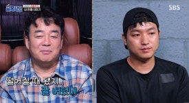 내가 사람 잘 못 본다…백종원의 골목식당 서산 곱창집→둔촌동 카레집 의외의 호평