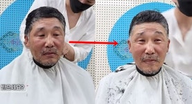 유튜버 금강연화, 노숙자 메이크오버 선한 영향력…왁스→미용실까지 관심