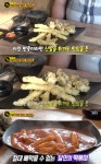 생활의 달인 춘천 튀김-떡볶이 달인, 강원도 화천 5일장서 시작 전설 같은 분