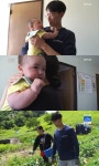 인간극장 동갑내기 영농일기, 천혜린·신승재 부부 아기 생겼을 때? 기쁘고 막막하고