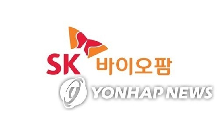 'IPO 대어' SK바이오팜, 내달 2일 코스피 신규 상장…공모 청약 증거금만 31조원 | 포토뉴스