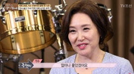 주현미, 약국 운영하던 시절 모습…약사 된 이유는 화교 출신 부모님 때문?