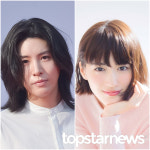 노민우-아야세 하루카, 때아닌 열애설 휩싸여…양 측 소속사는 부인