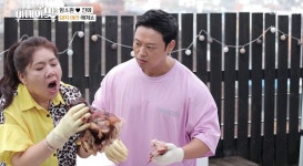 돼지코부터 혀까지…아내의 맛 함소원 마마, 신개념 통돼지구이 먹방 펼쳐