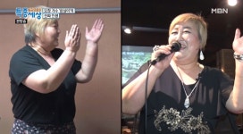 방실이 모창가수 밤실이, 진짜 인생은 식당 주인? 코로나19로 먹고살기 힘들어져