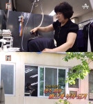 서민갑부 살림9단 정영숙, 일산 세탁소 위치는? 의류 복원 전문!