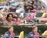 더 짠내투어 조이, 제주도 흑돼지 맛에 감탄 돼지 중에 최고다