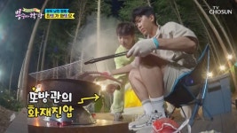 역시 고깃집 아들…이찬원, 엄마-아빠 과거 막창집 운영 사실 재조명