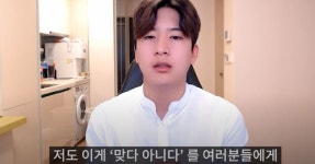 유튜버 김승배, 주작 논란 서도균 연락 안 돼…송대익 감싸줄 생각 없다