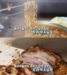 생방송오늘저녁 서울 문래동 먹자골목 맛집, 튀김족발 vs 수프카레 vs 촌돼지김치찌개