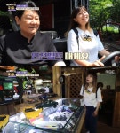 어쩌다 하루 경기 남양주 자동차카페, 오래된 수입차 어우러지는 힐링 명소!