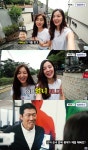 '남편 정조국' 김성은, 한채아와 유튜브 채널 오픈…축구선수 집안 며느리 회동?