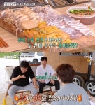 바퀴달린집 여진구, 홍어→장어 등 보양식 먹방에 나이 의심…솔직하게 79년생