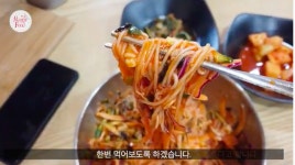 인생 맛집됐다…골목식당 국수이야기, 해초 칼국수 후기 어떻길래