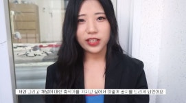 유튜버 톰과나, 오랜만에 근황 공개 채널 휴식기 갖고파