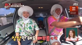 1호가 될 순 없어 박준형, 아내 김지혜 손에 이끌려 주말농장行...나 안가고 싶어