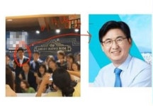 [이슈] 미스터트롯 콘서트는 취소시키고…송파구청장 뮤지컬 관람 논란 