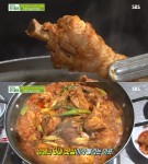 어쩌다 하루 양평 37년 토종닭볶음탕 맛집 위치는? 토종닭백숙-양념오리 입소문 식당!