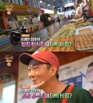 생방송오늘저녁 이천 관고시장 분식 맛집 위치는? 정시우 씨의 떡튀순·닭발·껍데기·똥집튀김 外
