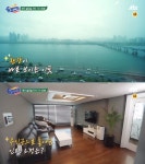 2도 5촌 생활 최여진, 이번엔 도시다…유랑마켓에서 서울아파트 공개