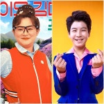 둘째이모와 국민조카의 만남…정동원, 김다비와 함께 맥도날드 광고 모델 등극