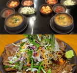 생방송투데이-대박신화 인천 송도유원지 장국밥 맛집 위치는? 장육쌈 별미!