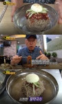 생활의 달인 인천 코다리 막국수, 부평 맛집 등극…임홍식 셰프 굉장히 담백한 맛