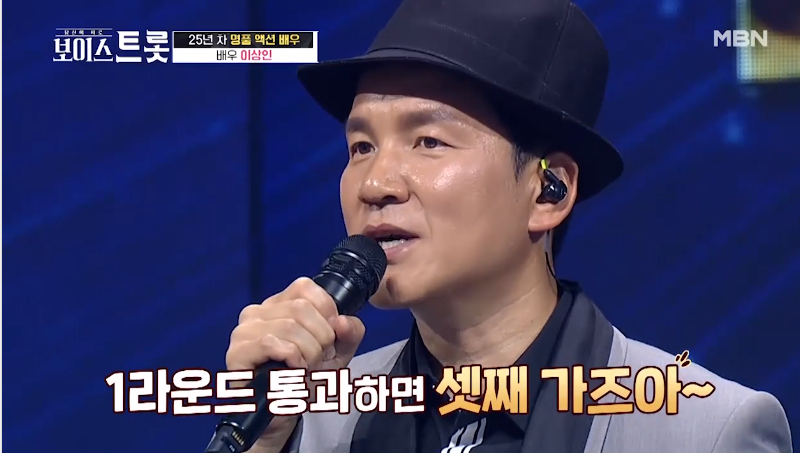 배우 이상인 부인, 심각한 우울증 진단... 전문가 경고에 논란