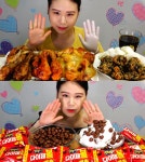 유료 광고 표기 안 했다…285만 구독자 먹방 유튜버 프란, 뒷광고 논란 해명·사과