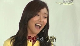 보이스트롯 선우, 결혼 여부는?…과거 남자의 자격 출연 당시보니