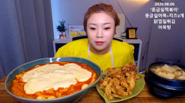 뒷광고 난리 속에…광고 논란 없는 입짧은햇님, 실시간 떡볶이-닭껍질튀김-크로플 먹방 진행