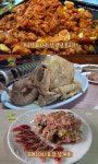 김영철의 동네한바퀴 해남 토종닭 원조 통닭 코스요리 맛집 위치는? 닭가슴살회-주물럭-백숙-녹두죽 튀기지 않았다고?