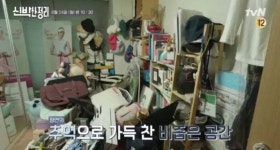 용변 후 물 바로 안내려 오정연, 집 공개에 전남편 서장훈 소환된 이유…이혼 사유 이것?