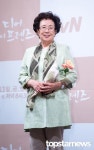배우 나문희, '중국 생활'은 집안 배경 때문?…故 나혜석과 관계→나이-남편-자녀 눈길