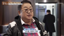 "나이 60살 넘으면"…개그맨 이용식, 눈 실명 사실 재조명→아내와 딸까지 관심