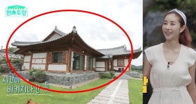 '편스토랑' 한다감, 초호화 한옥집 결혼 후 최초 공개…남편 직업까지 관심