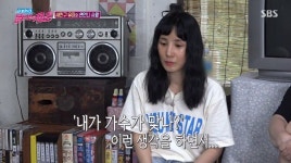 소속사 나온 후 가장 먼저…가수 유미, 긴 공백기 속 무대 서지 못했던 이유 나이·근황까지 관심