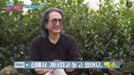 지금은 백수…최용준, 라이브 콘서트 계획→취소된 사연