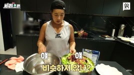 냄비 가득 채운 파스타 소스…박세리, 주방만 두 개인 리치 언니 대전집까지 관심